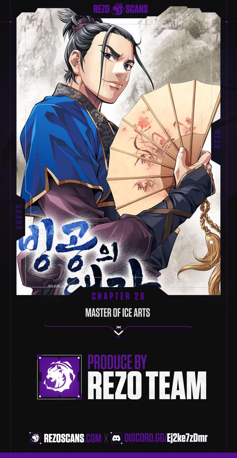 Read Ice Master EN Manga Online
