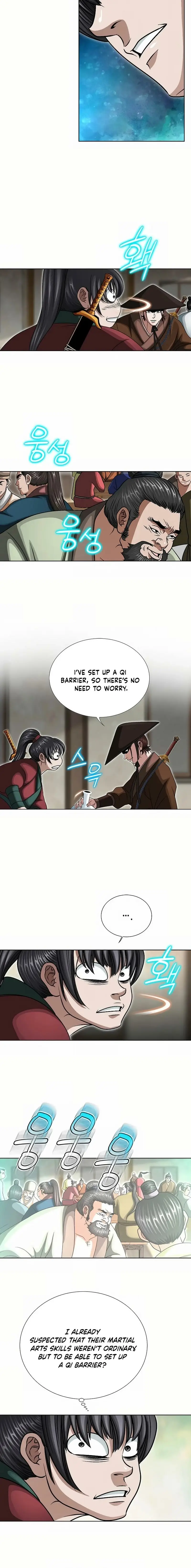 Read Ice Master EN Manga Online