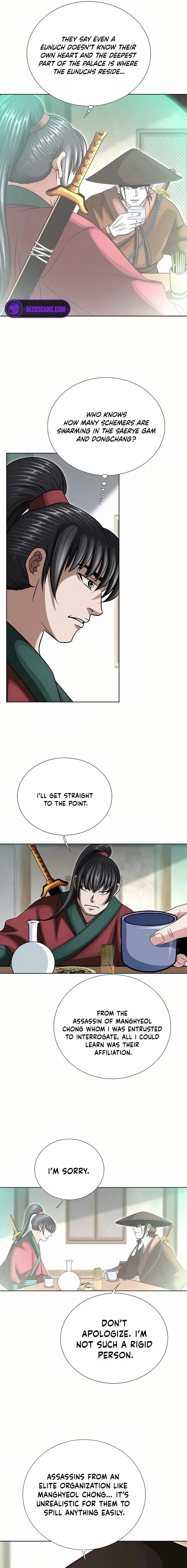 Read Ice Master EN Manga Online