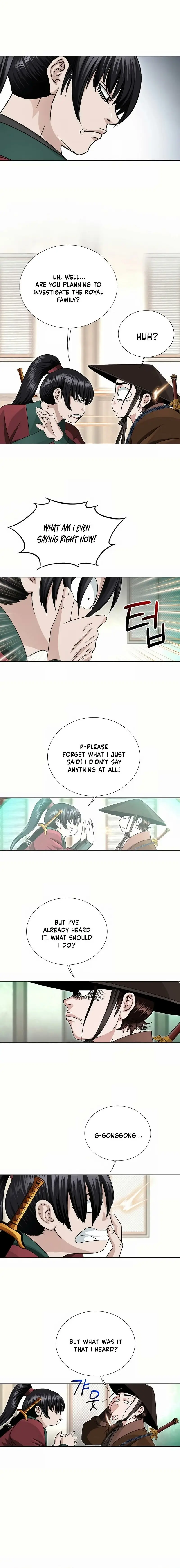 Read Ice Master EN Manga Online