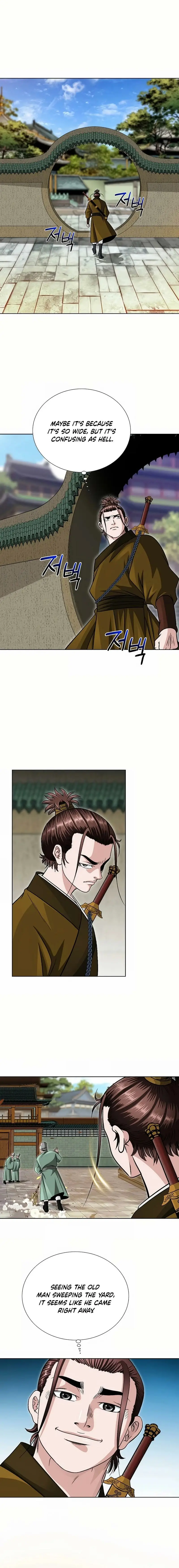 Read Ice Master EN Manga Online