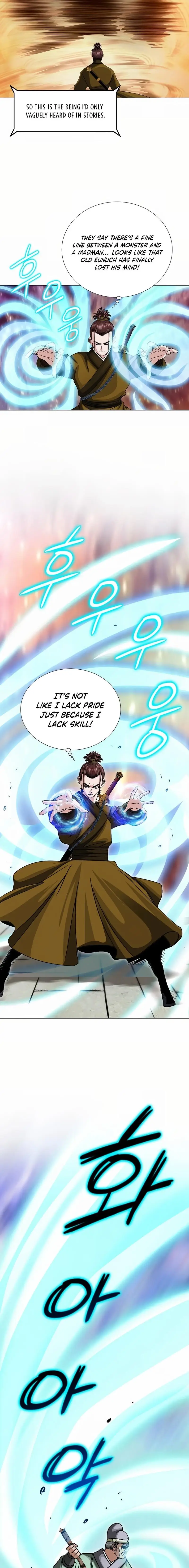 Read Ice Master EN Manga Online