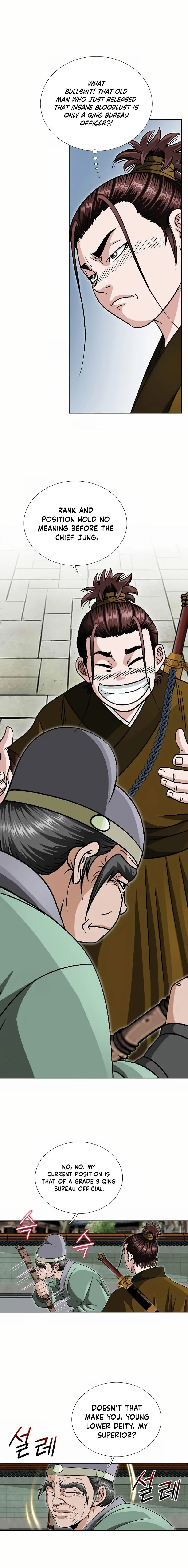 Read Ice Master EN Manga Online