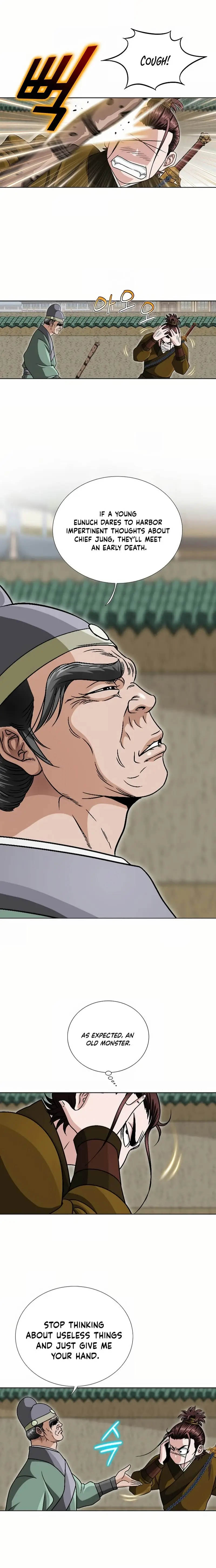 Read Ice Master EN Manga Online