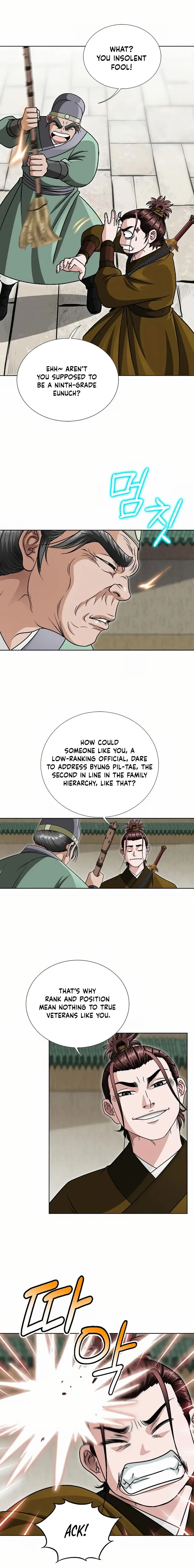 Read Ice Master EN Manga Online