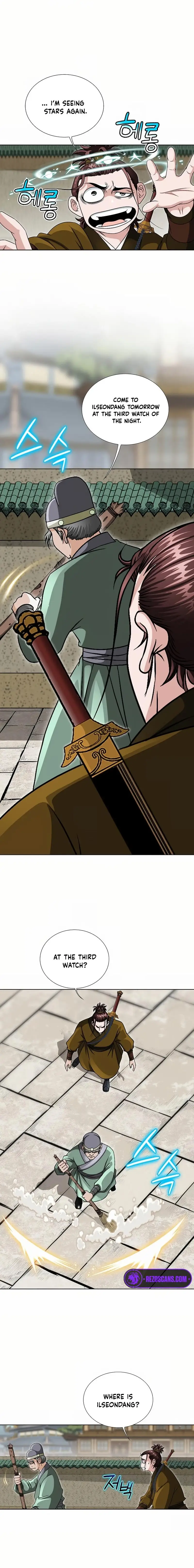 Read Ice Master EN Manga Online