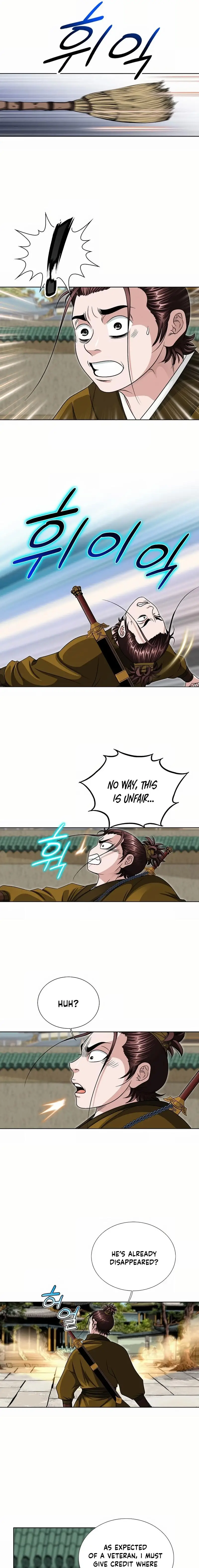 Read Ice Master EN Manga Online