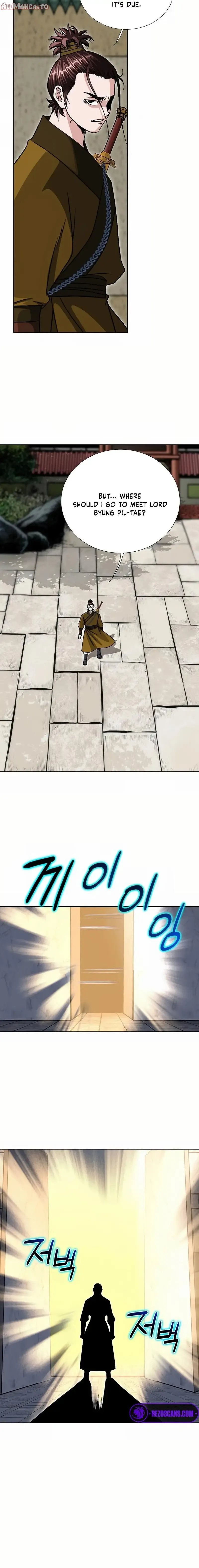 Read Ice Master EN Manga Online