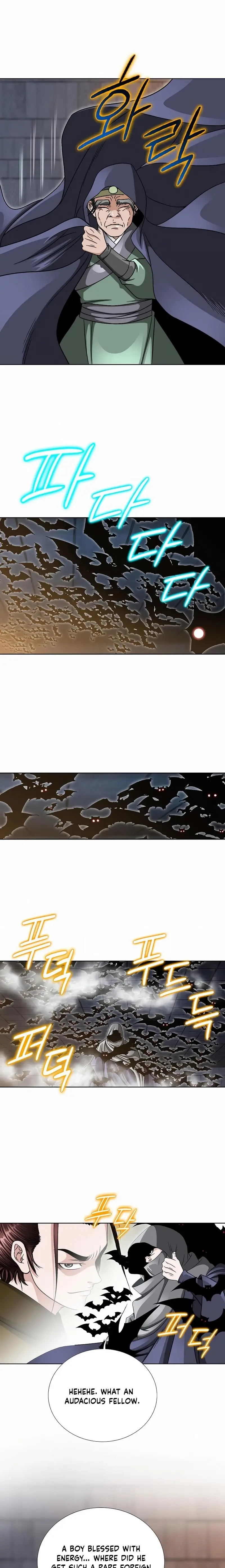 Read Ice Master EN Manga Online