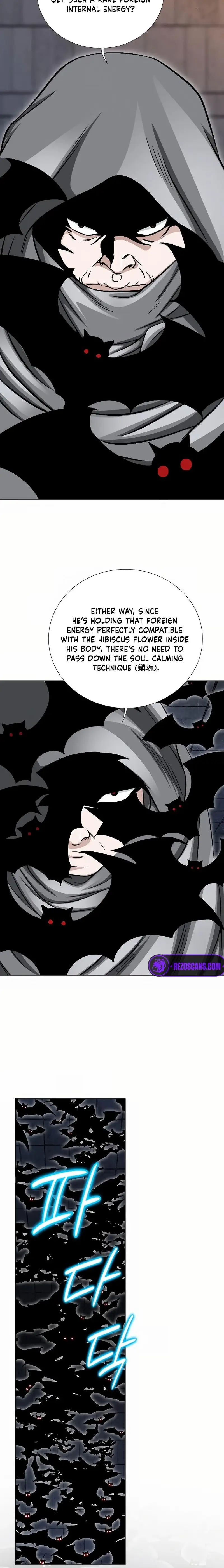 Read Ice Master EN Manga Online