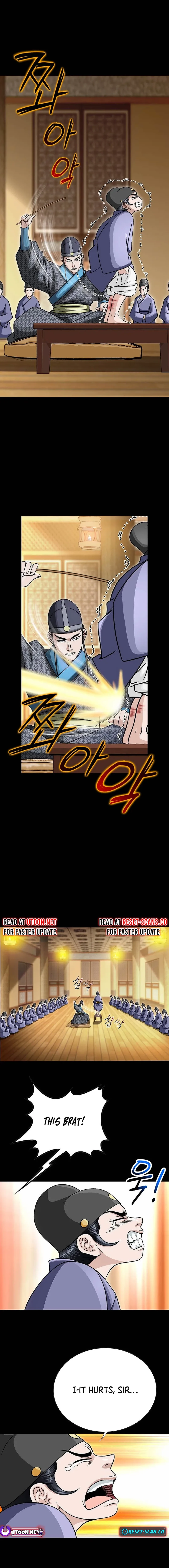 Read Ice Master EN Manga Online