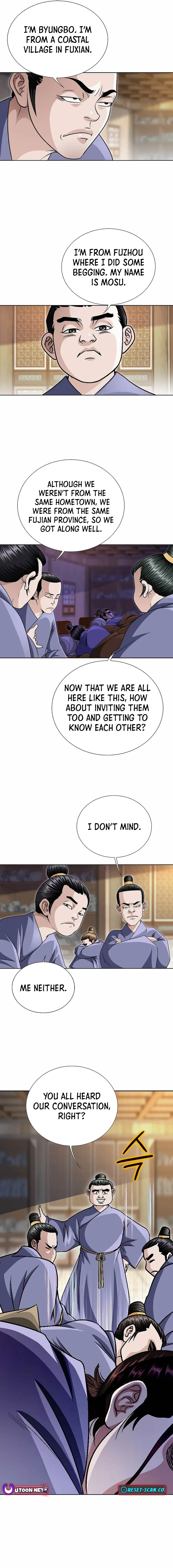 Read Ice Master EN Manga Online