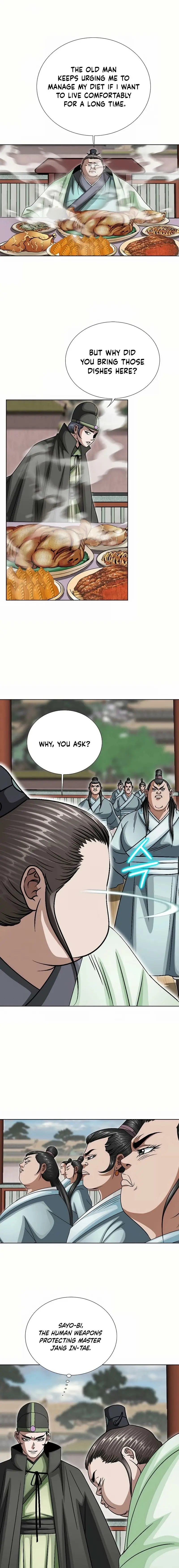 Read Ice Master EN Manga Online