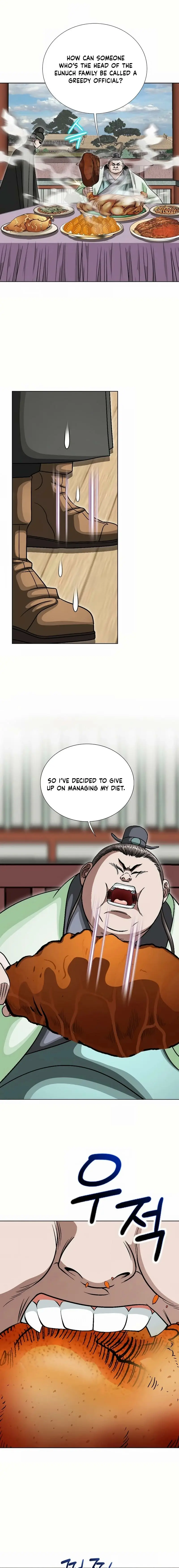 Read Ice Master EN Manga Online