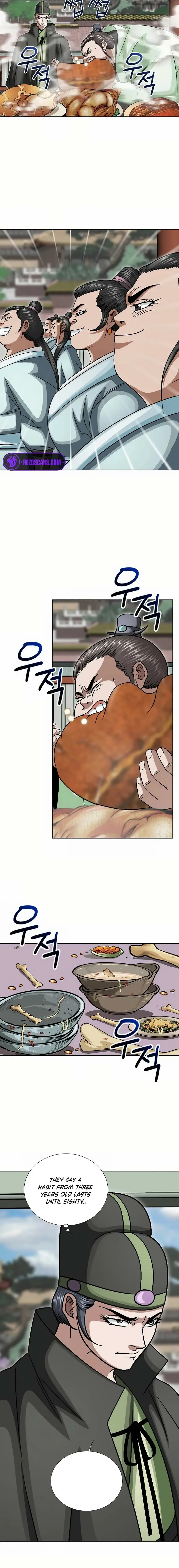 Read Ice Master EN Manga Online