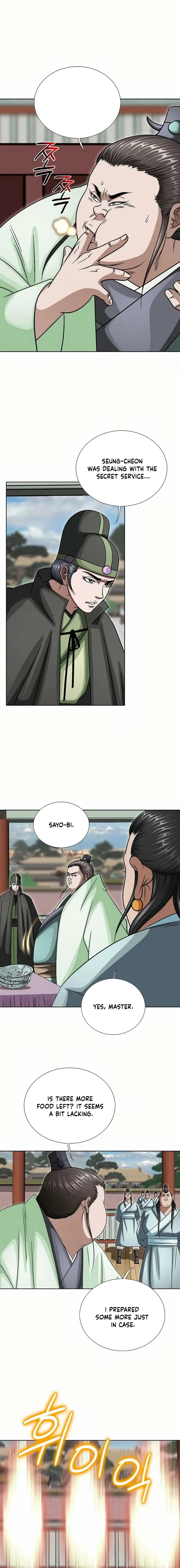 Read Ice Master EN Manga Online