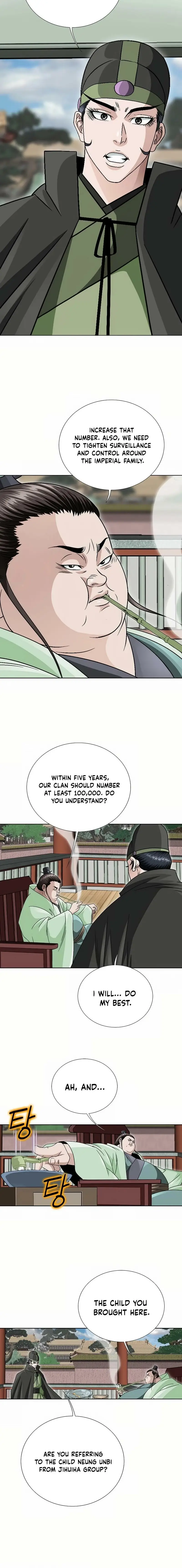 Read Ice Master EN Manga Online