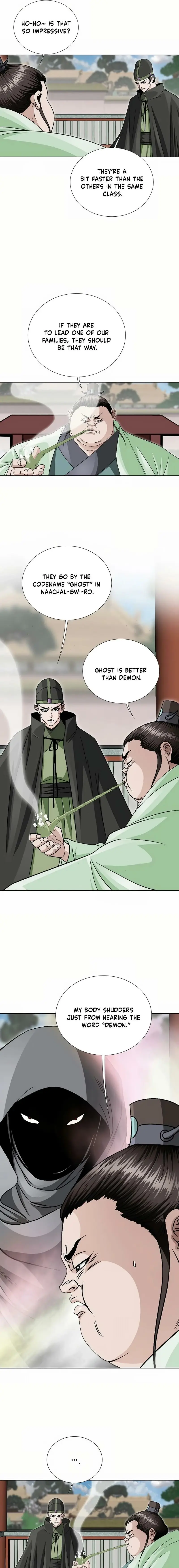 Read Ice Master EN Manga Online