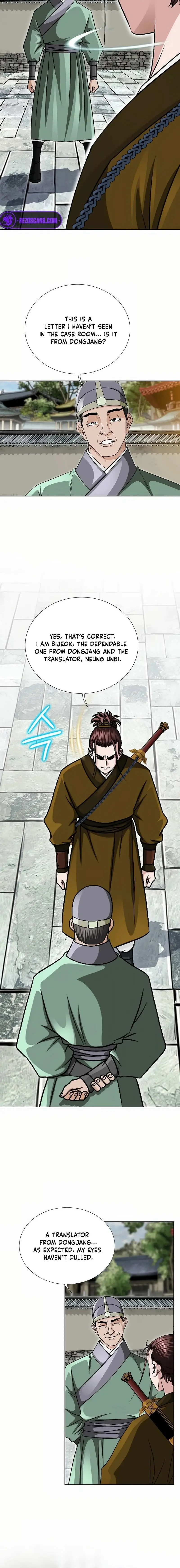 Read Ice Master EN Manga Online