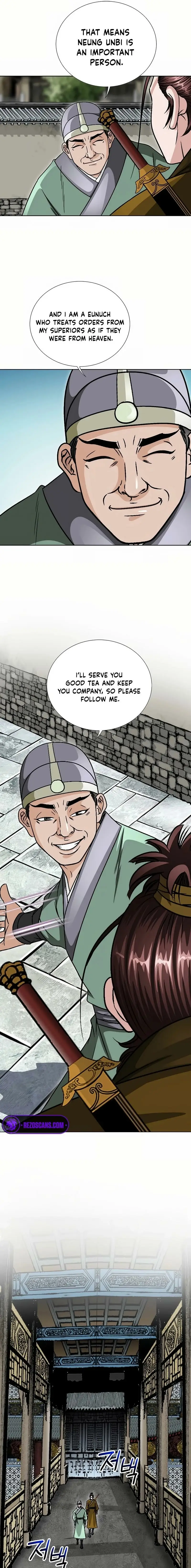 Read Ice Master EN Manga Online