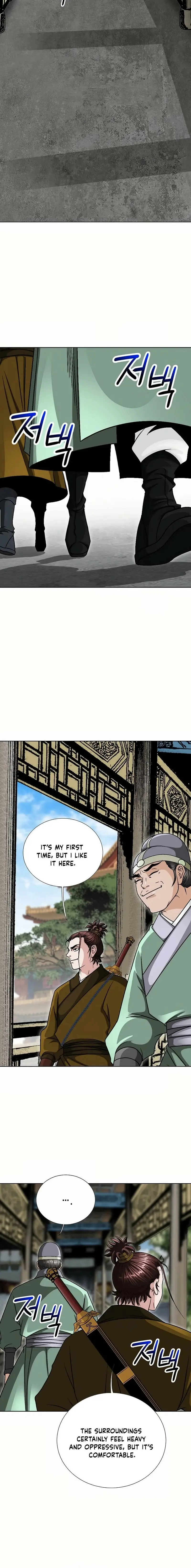 Read Ice Master EN Manga Online