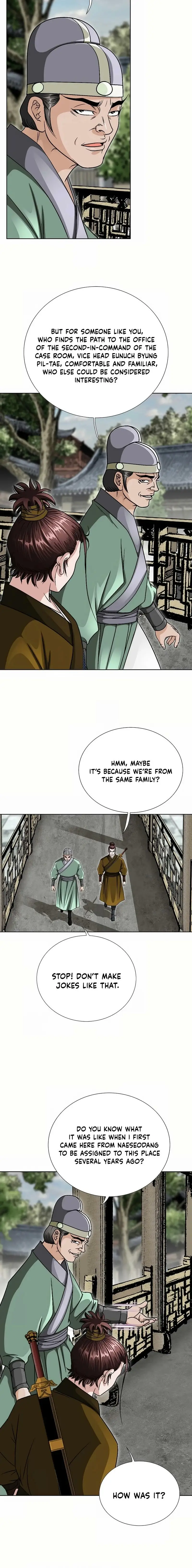 Read Ice Master EN Manga Online