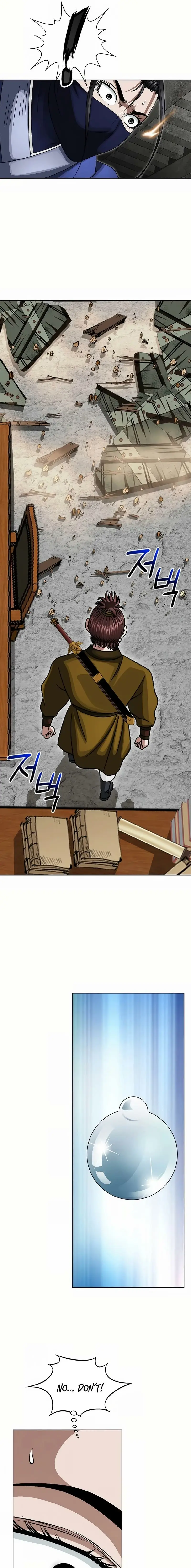 Read Ice Master EN Manga Online