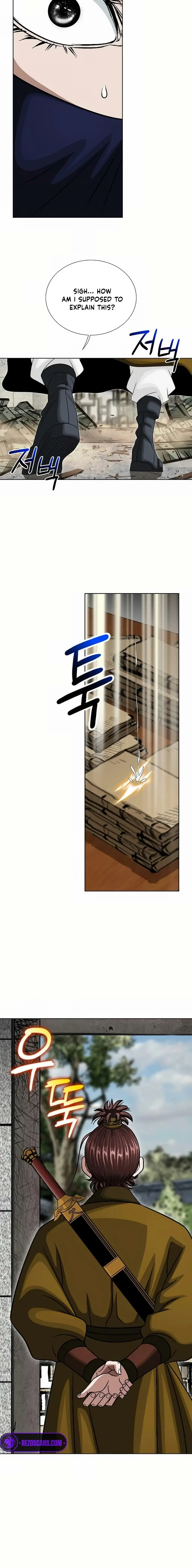 Read Ice Master EN Manga Online