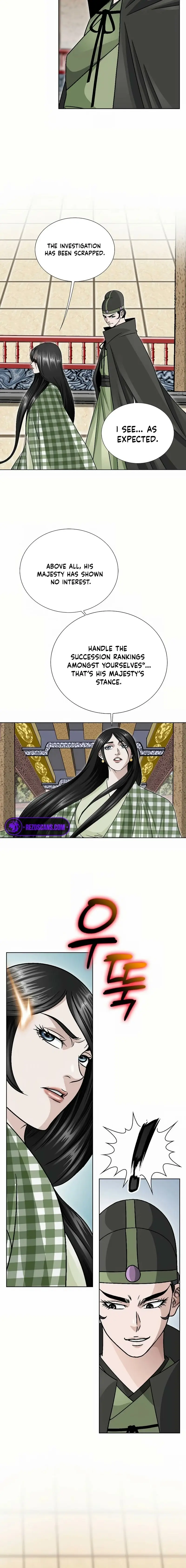 Read Ice Master EN Manga Online