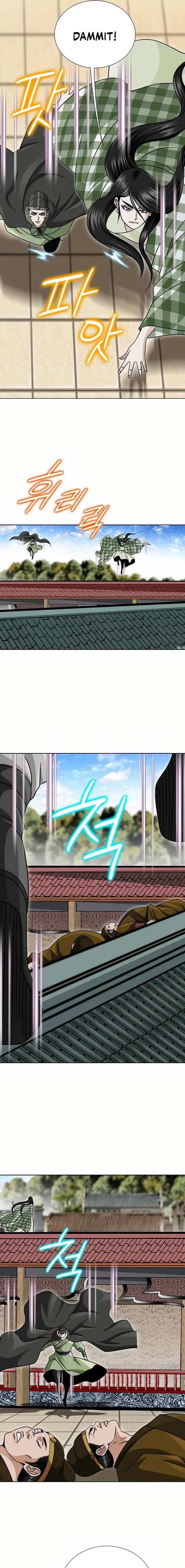 Read Ice Master EN Manga Online