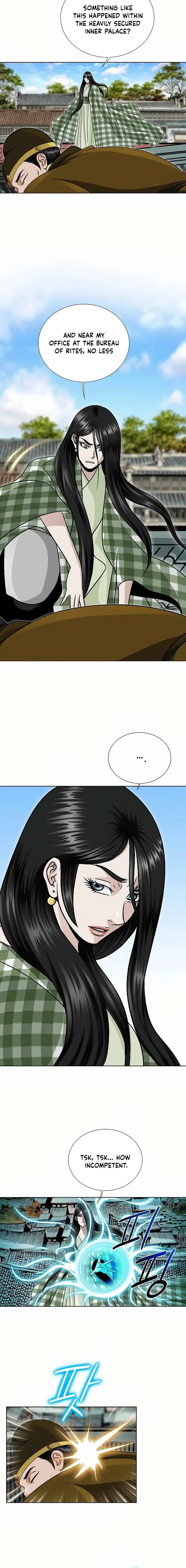 Read Ice Master EN Manga Online