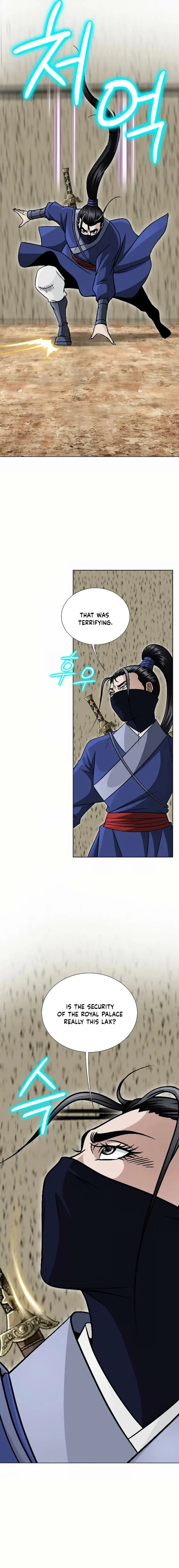 Read Ice Master EN Manga Online