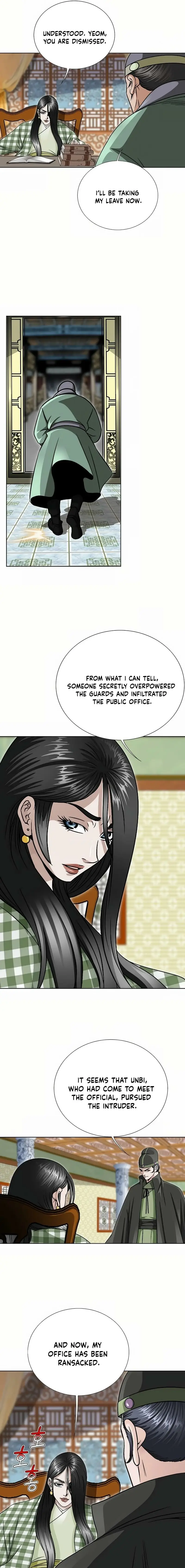 Read Ice Master EN Manga Online