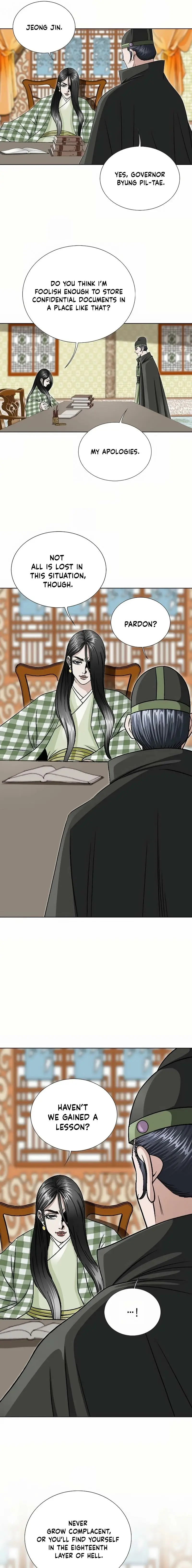 Read Ice Master EN Manga Online