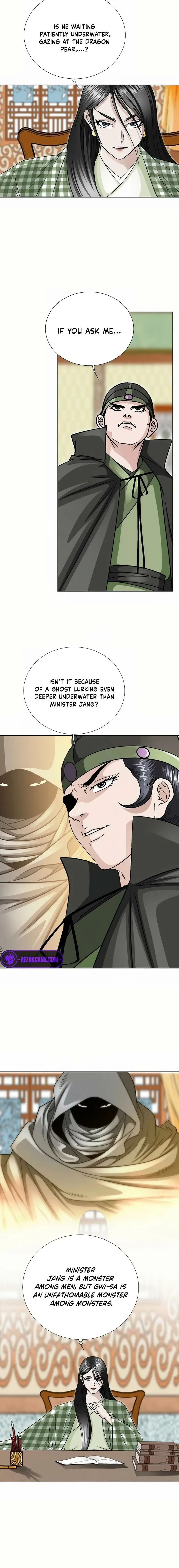 Read Ice Master EN Manga Online