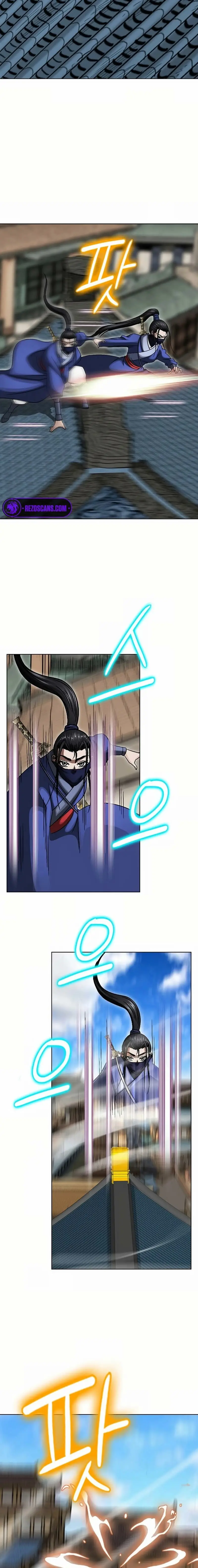 Read Ice Master EN Manga Online