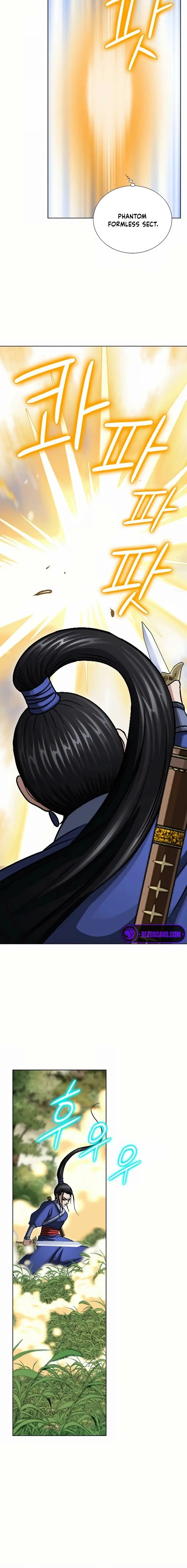 Read Ice Master EN Manga Online