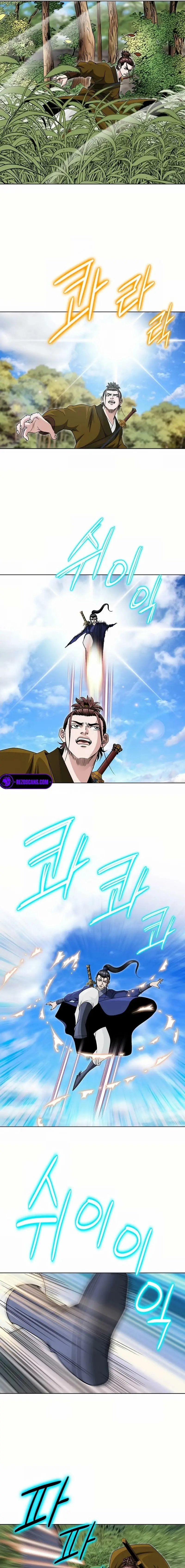 Read Ice Master EN Manga Online