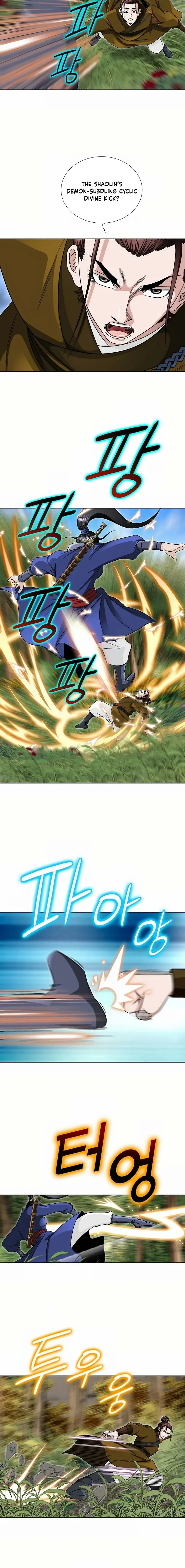 Read Ice Master EN Manga Online