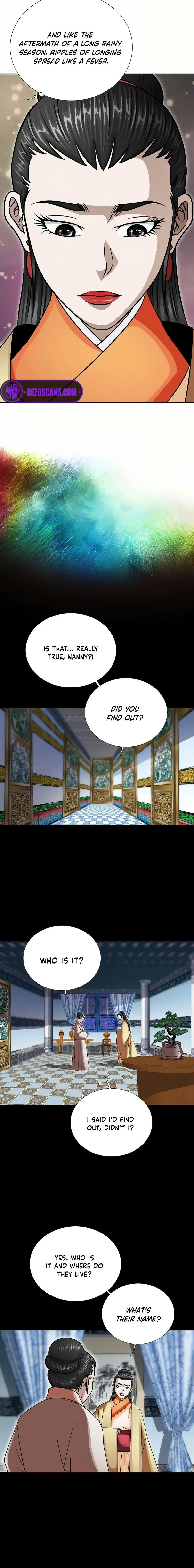 Read Ice Master EN Manga Online