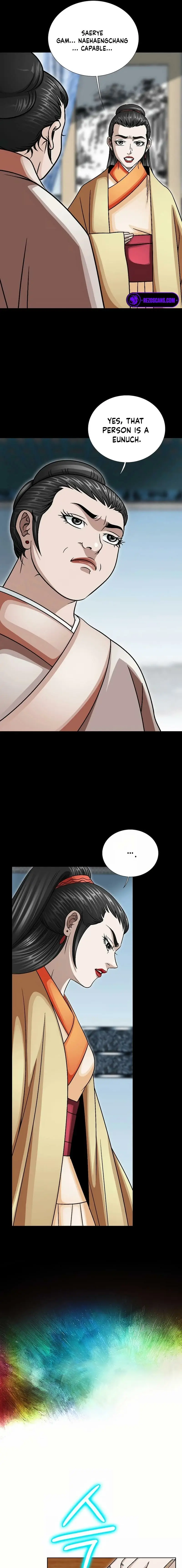 Read Ice Master EN Manga Online