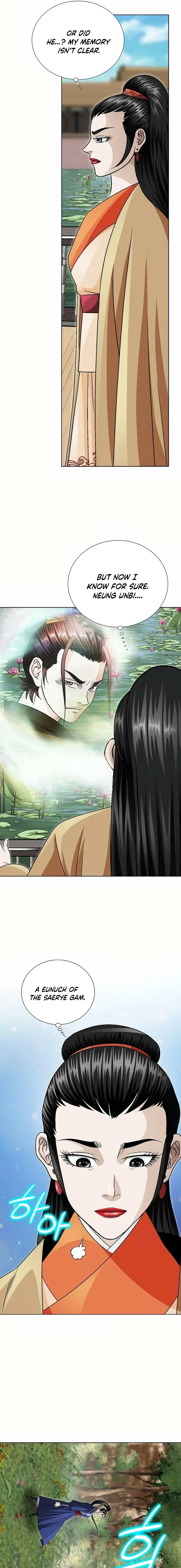 Read Ice Master EN Manga Online