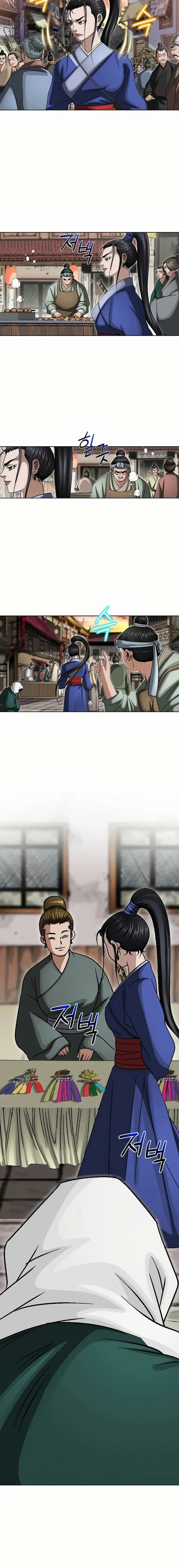 Read Ice Master EN Manga Online