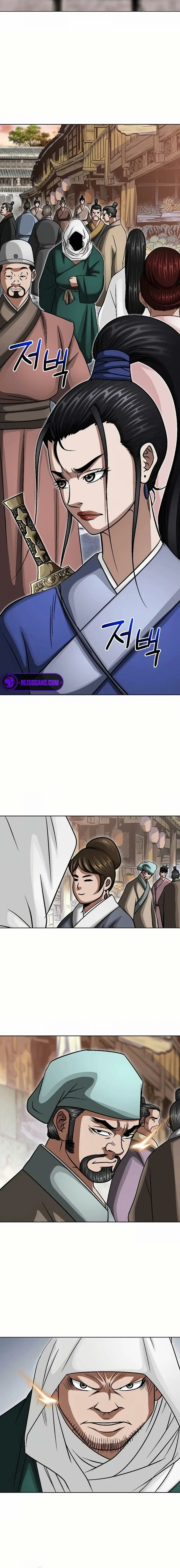 Read Ice Master EN Manga Online