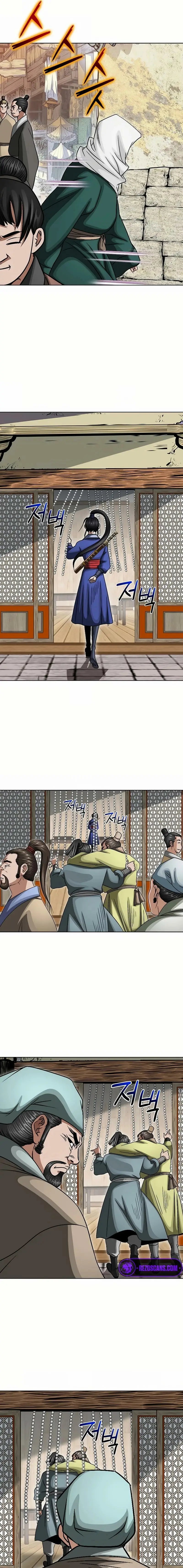 Read Ice Master EN Manga Online