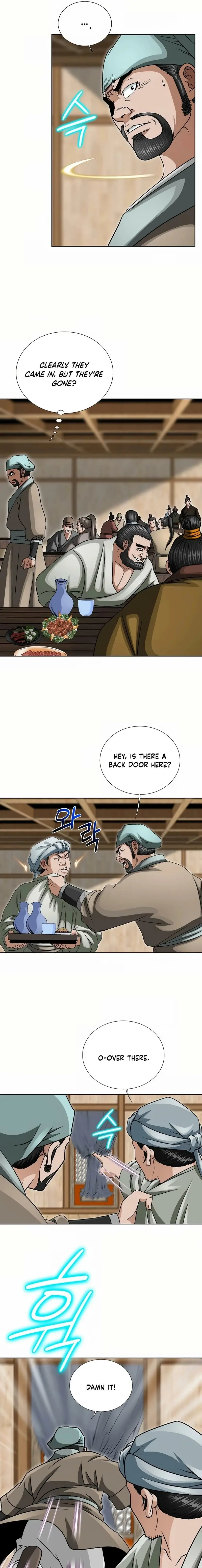 Read Ice Master EN Manga Online