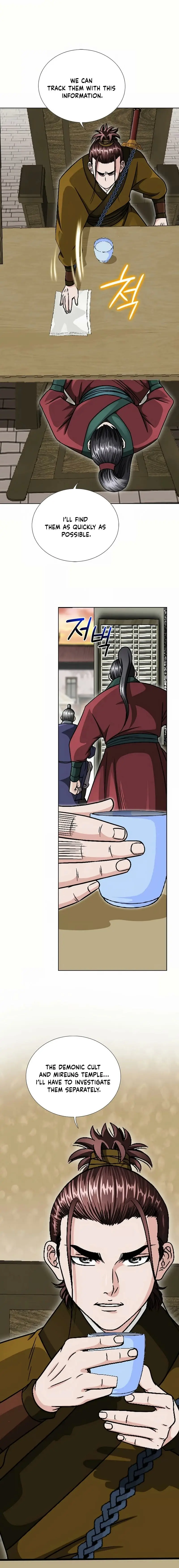 Read Ice Master EN Manga Online