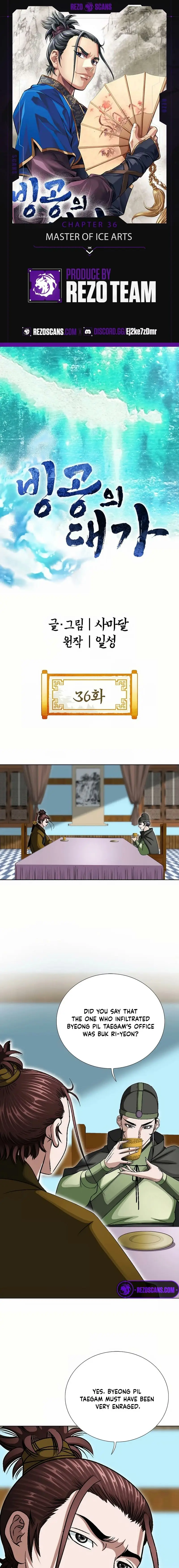 Read Ice Master EN Manga Online