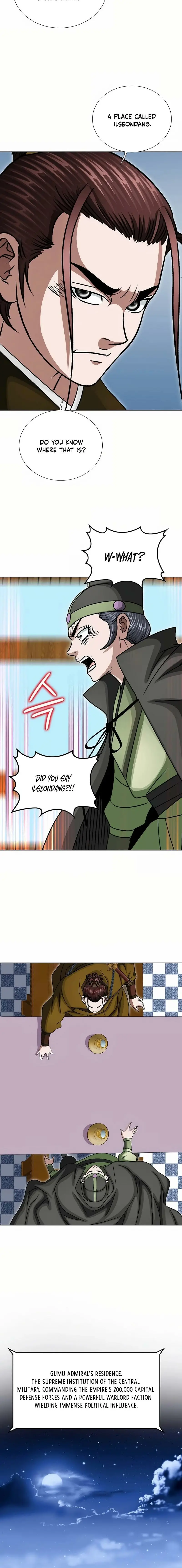 Read Ice Master EN Manga Online