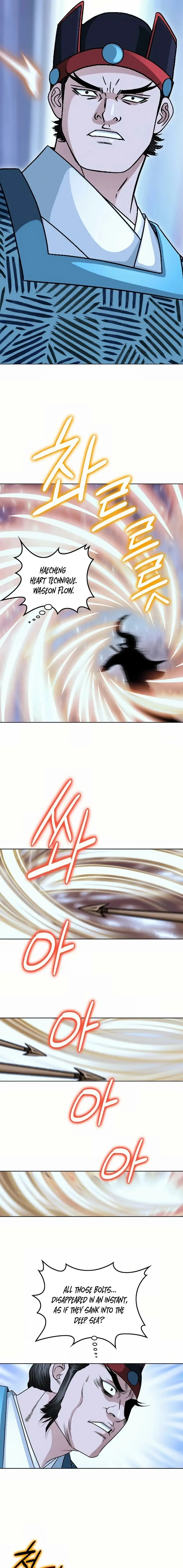 Read Ice Master EN Manga Online